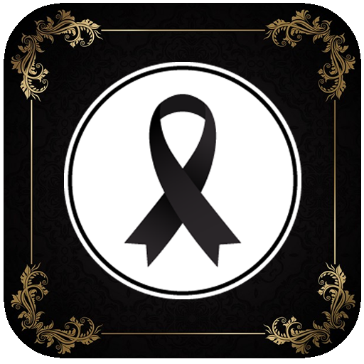 สู่สวรรคาลัย